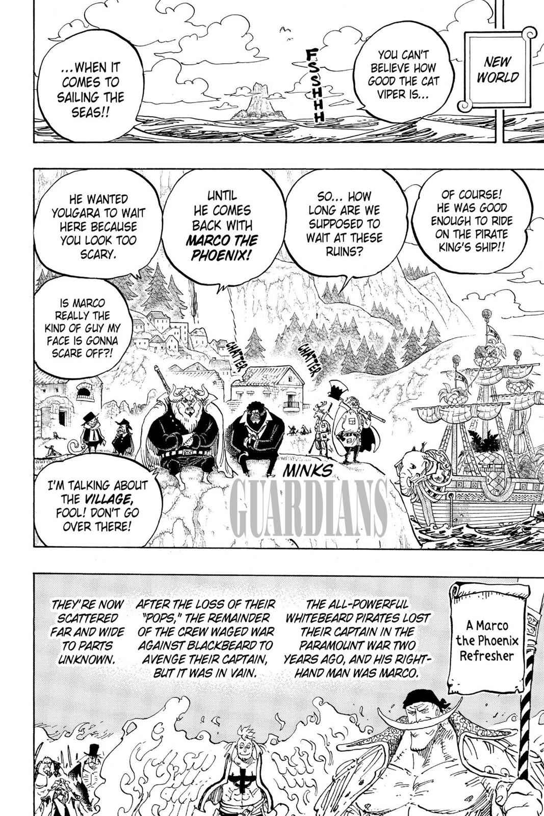 chapter909